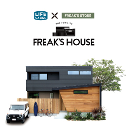 FREAK'S HOUSE