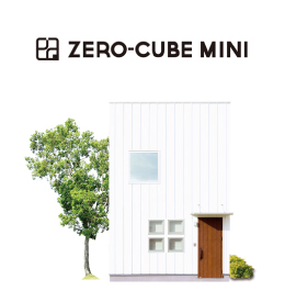 ZERO-CUBE MINI